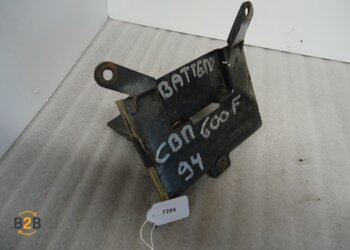 cover, cover batterij