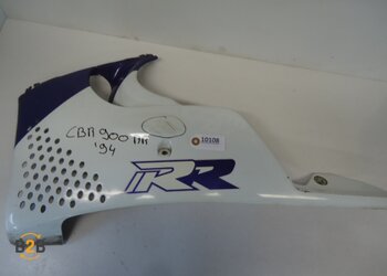 kuipdeel, kuipdeel onderflank