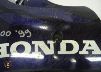 kuipdeel, kuipdeel onderflank