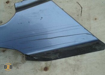 kuipdeel, kuipdeel onderflank