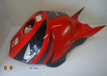 kuipdeel, kuipdeel tankcover