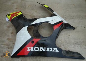 kuipdeel, kuipdeel zijflank