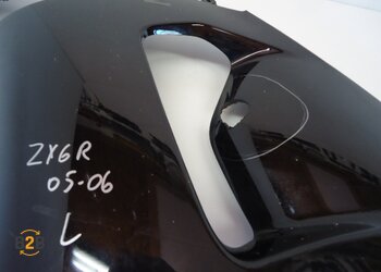 kuipdeel, kuipdeel zijflank