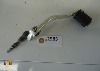 voetsteunen en schetsplaten, schakelpedaal