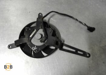 radiator, ventilator