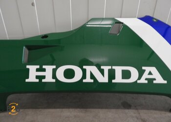 kuipdeel, kuipdeel inspectieluik