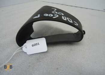 cover, cover buitenkant kopkuip