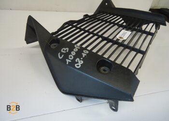 cover, cover gril radiator