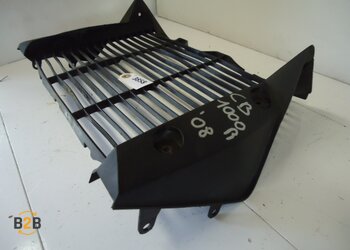 cover, cover gril radiator