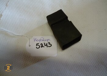 elektrische component, relais koplamp