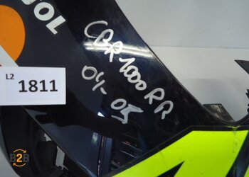 kuipdeel, kuipdeel kopkuip