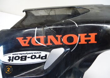 kuipdeel, kuipdeel onderflank