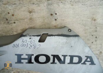 kuipdeel, kuipdeel onderflank