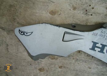 kuipdeel, kuipdeel onderflank