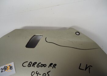 kuipdeel, kuipdeel onderflank