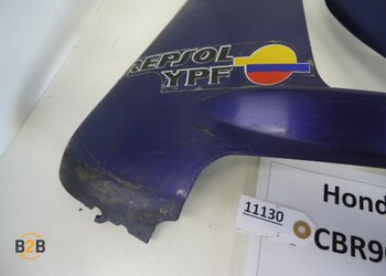 kuipdeel, kuipdeel onderflank