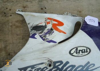 kuipdeel, kuipdeel onderflank