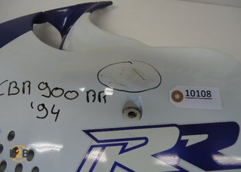 kuipdeel, kuipdeel onderflank