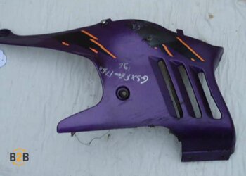 kuipdeel, kuipdeel onderflank