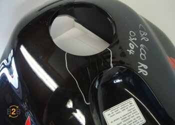 kuipdeel, kuipdeel tankcover