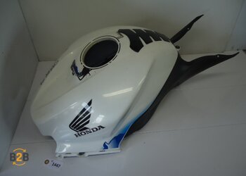 kuipdeel, kuipdeel tankcover