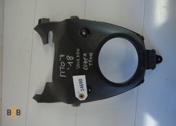 kuipdeel, kuipdeel tankcover