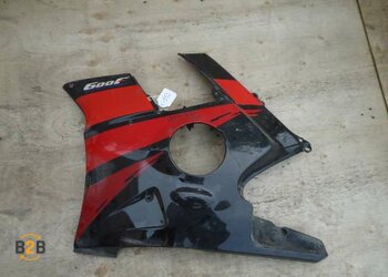 kuipdeel, kuipdeel zijflank