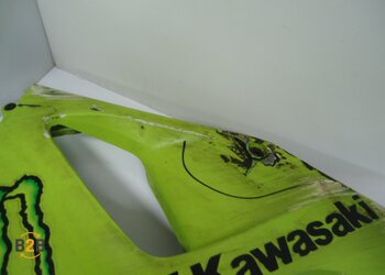 kuipdeel, kuipdeel zijflank