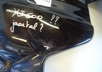 kuipdeel, kuipdeel zijflank