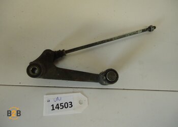 voetsteunen en schetsplaten, schakelpedaal