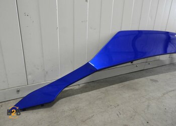 kuipdeel, kuipdeel inspectieluik