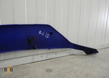 kuipdeel, kuipdeel inspectieluik