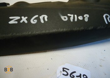 cover, cover over demper