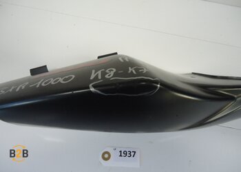 kuipdeel, kuipdeel kont