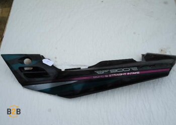 kuipdeel, kuipdeel kont