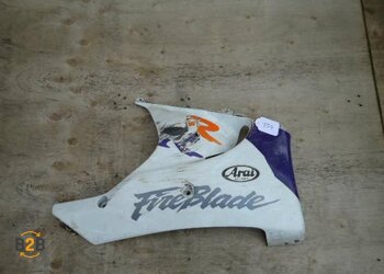 kuipdeel, kuipdeel onderflank