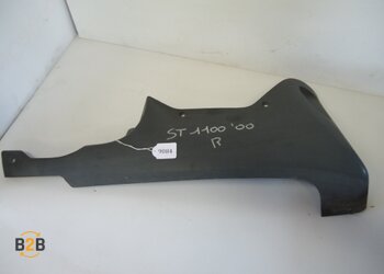 kuipdeel, kuipdeel onderflank