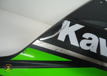 kuipdeel, kuipdeel onderflank