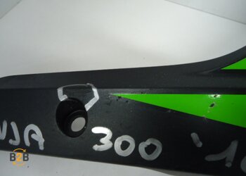 kuipdeel, kuipdeel onderflank