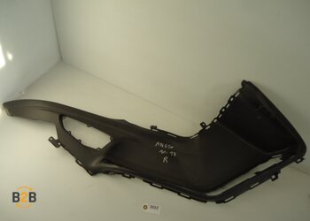 kuipdeel, kuipdeel onderflank