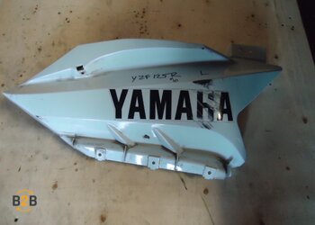 kuipdeel, kuipdeel onderflank