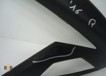 kuipdeel, kuipdeel zijflank