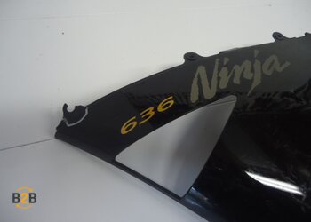 kuipdeel, kuipdeel zijflank