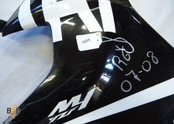 kuipdeel, kuipdeel zijflank