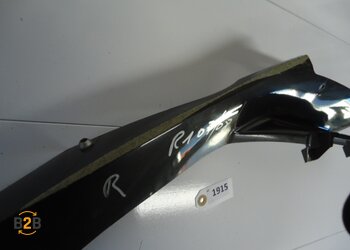 kuipdeel, kuipdeel zijflank