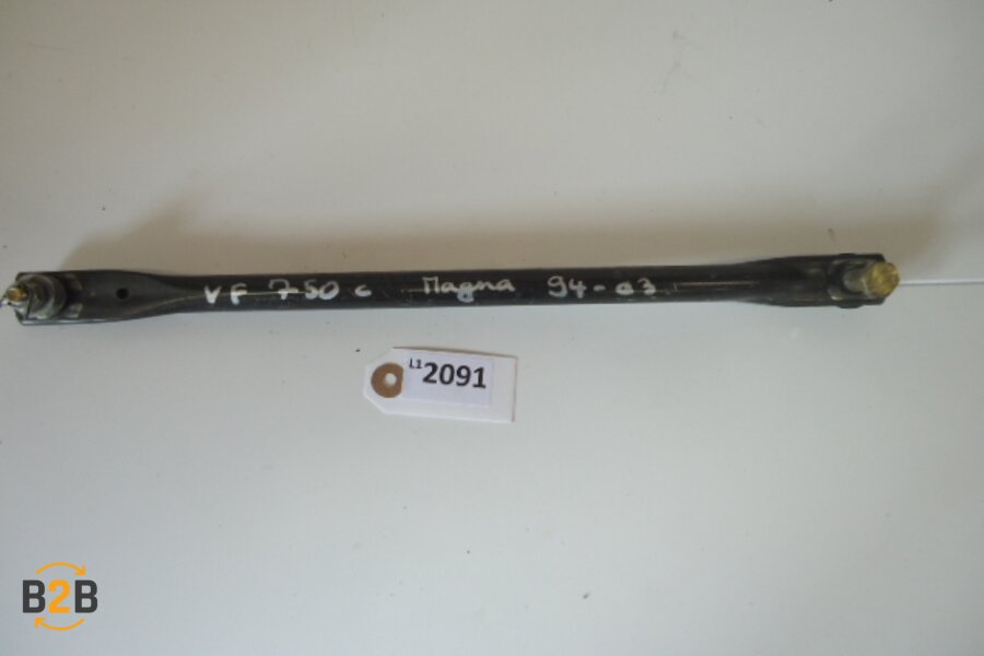 beugel, beugel remklauw stang