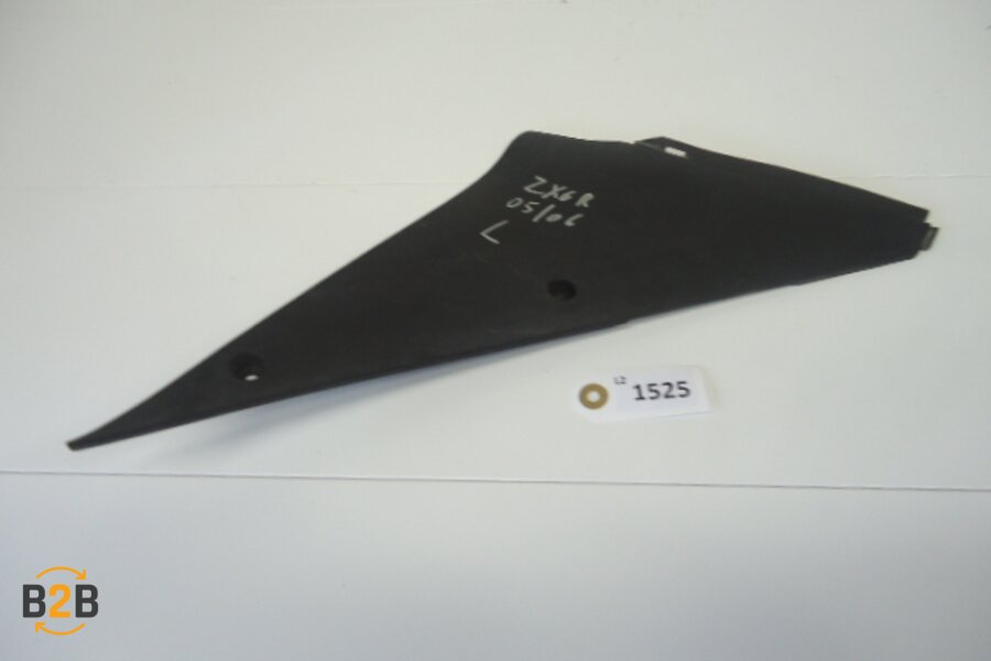 cover, cover binnenkant zijflank