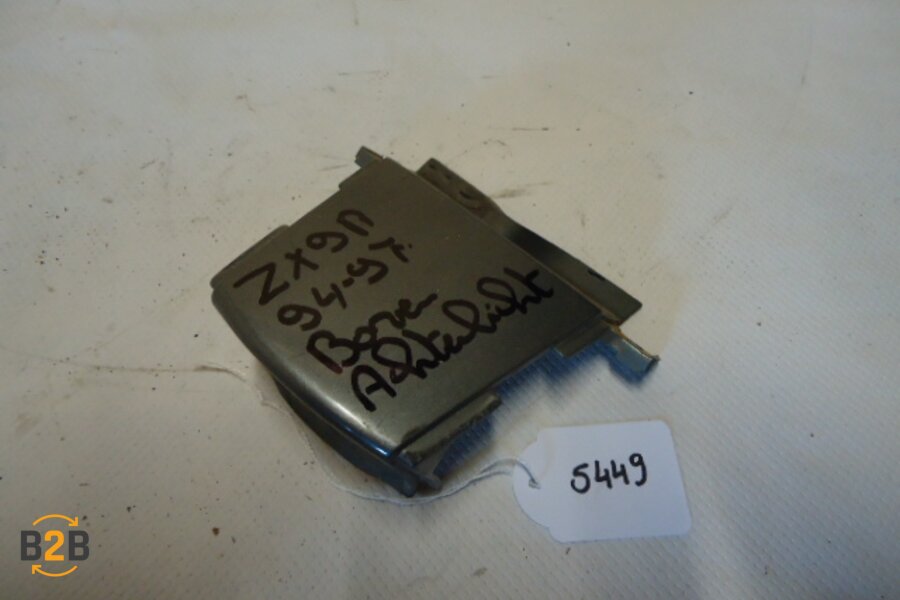 kuipdeel, kuipdeel kont