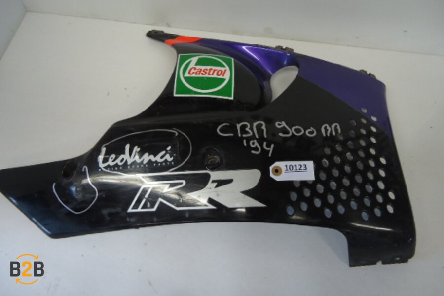 kuipdeel, kuipdeel onderflank