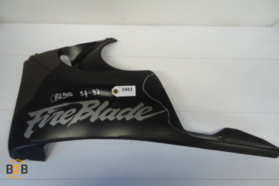 kuipdeel, kuipdeel onderflank